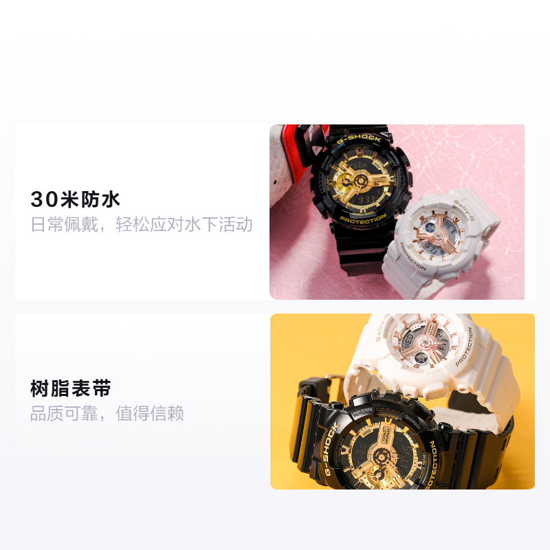 Набор часов Casio (белые) — фото 2