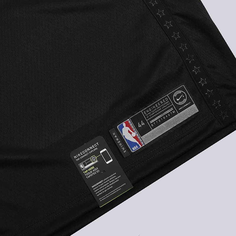 Jordan AllStar Edition Swingman Basketball Jerseys Men’s Moderate Bib & Brace