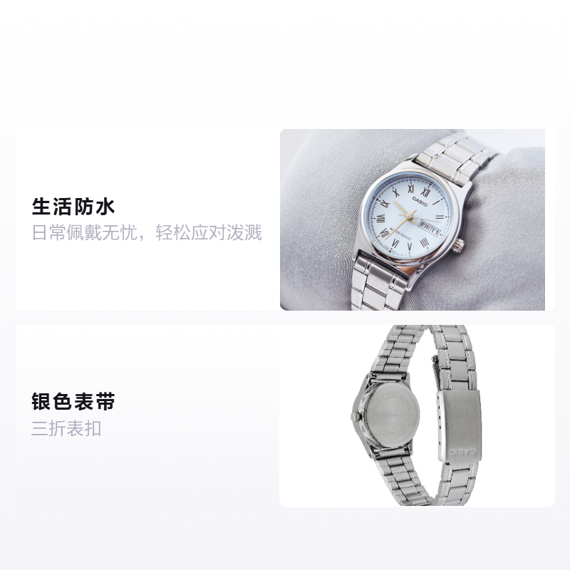 Женские часы Casio STANDARD (синие) — фото 2