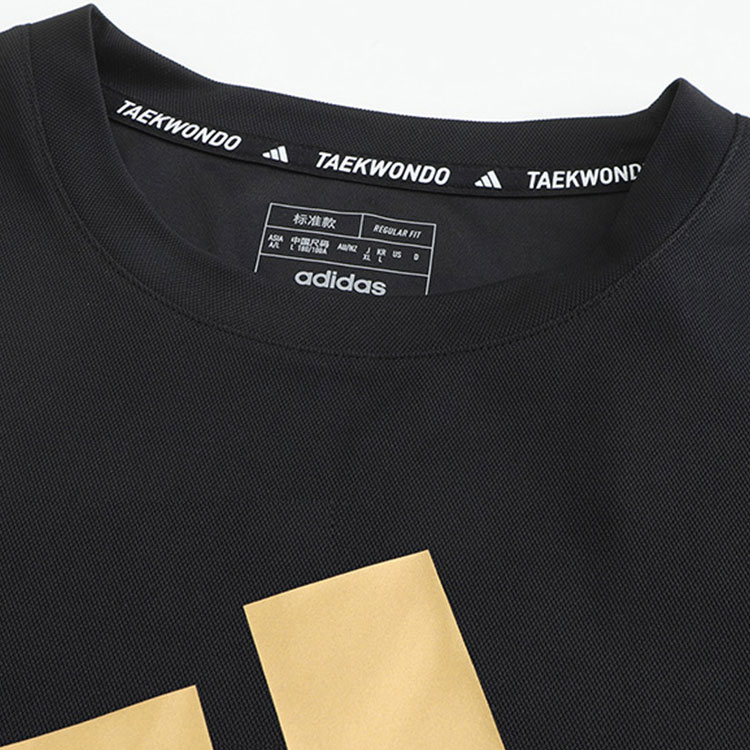 Adidas Taekwondo Casual Sportswear Unisex Black Gold
