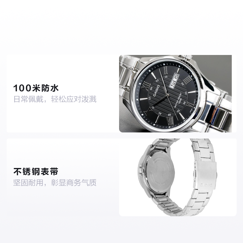 Мужские часы Casio STANDARD (черные) — фото 2