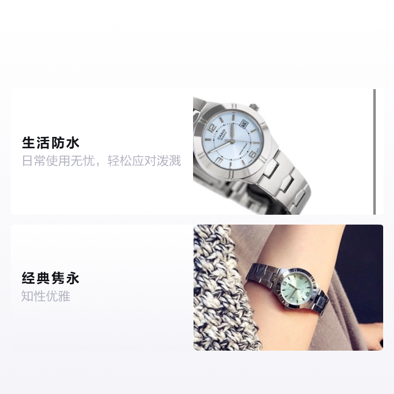Женские часы Casio STANDARD DRESS (синие) — фото 2