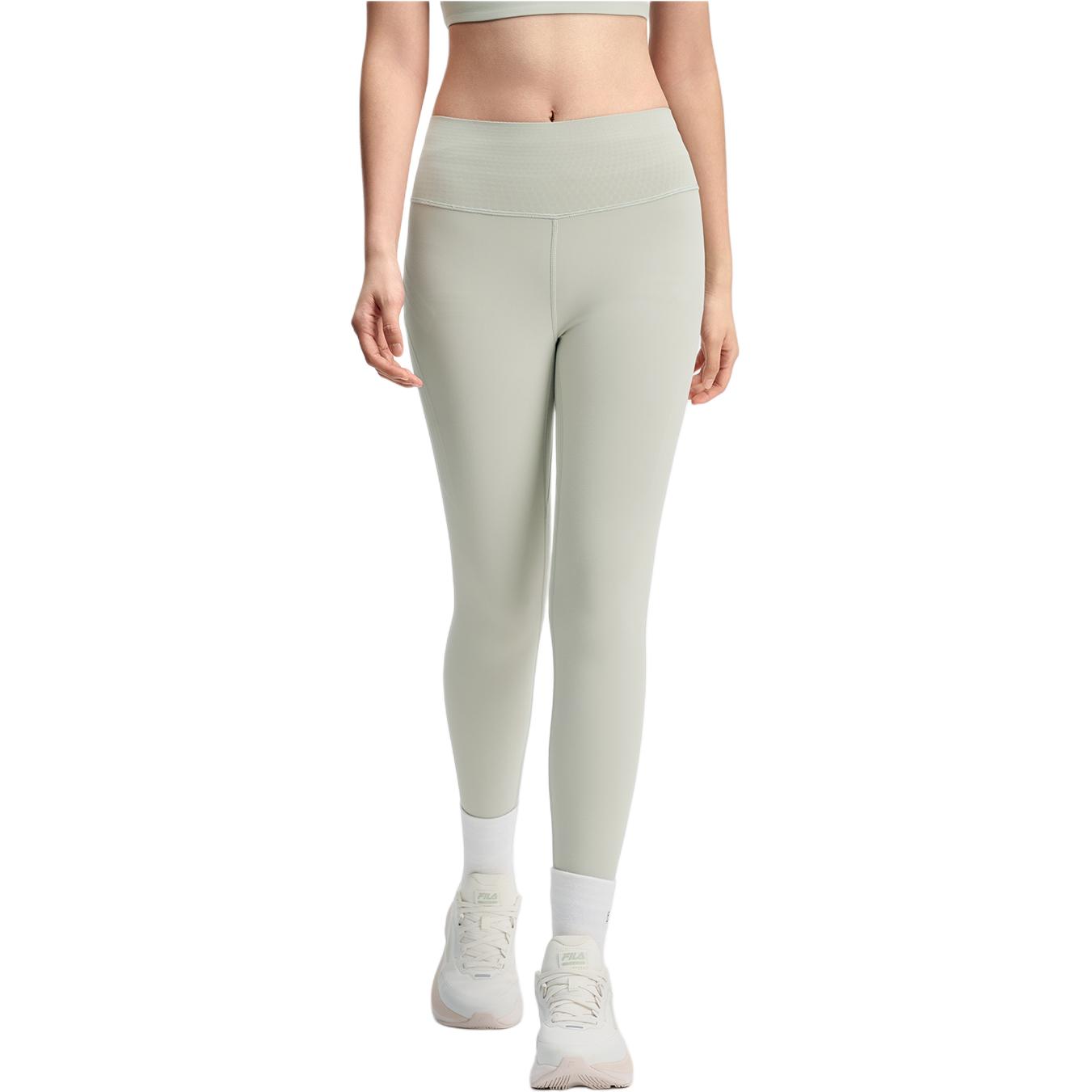 FILA Fitness Sports Pants Women’s Cool White Gray