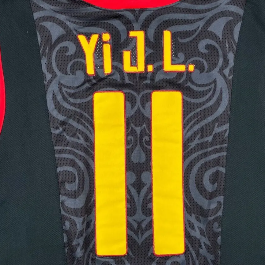 Nike Basketball Jersey Men’s Black