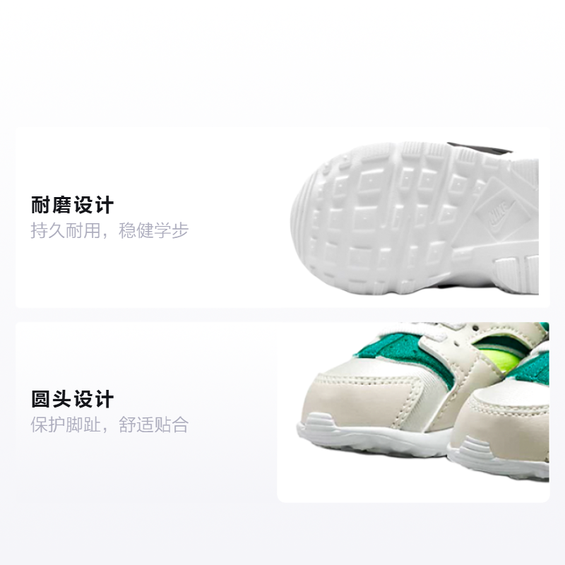 Кеды Nike Huarache Run (белый) — фото 2