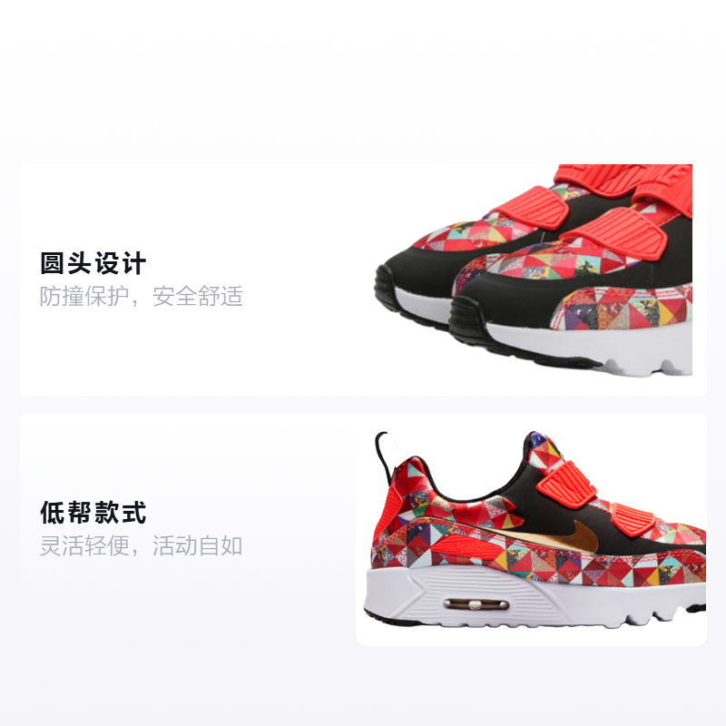 Детские кроссовки Nike (красно-белые) — фото 2