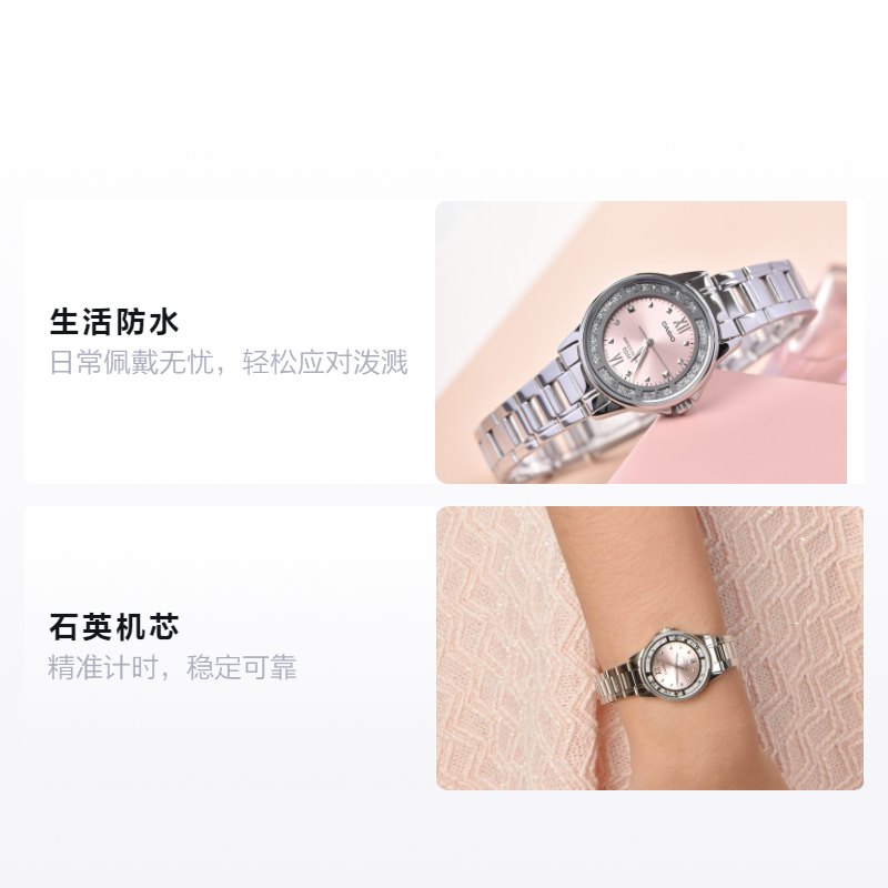 Женские часы Casio Standard Ice (розовые) — фото 2