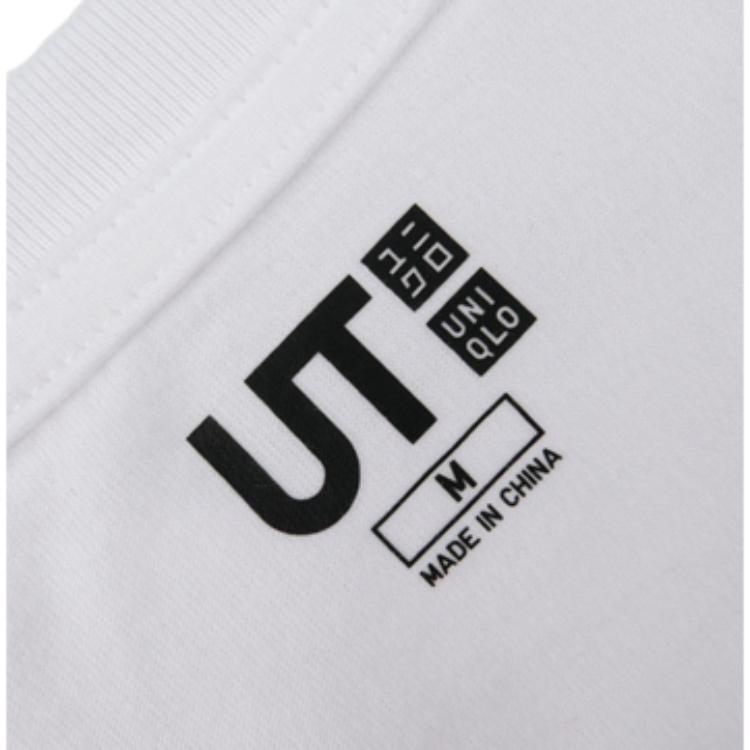 Футболка UNIQLO T (белая) — фото 4