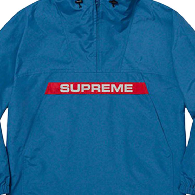 Куртка Supreme FW19 (разноцветный) — фото 2