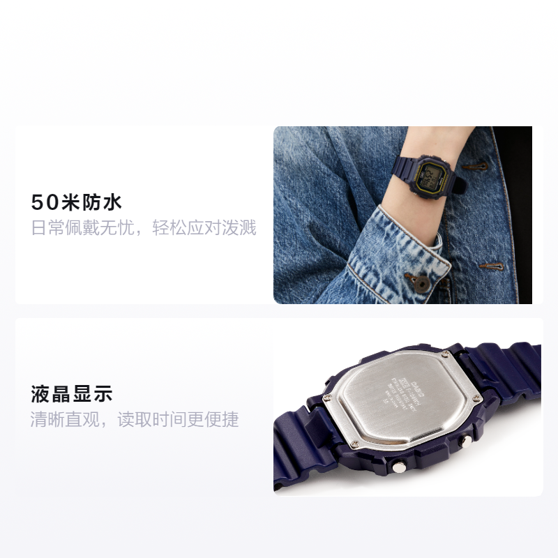 Мужские часы Casio Youth (синие) — фото 2