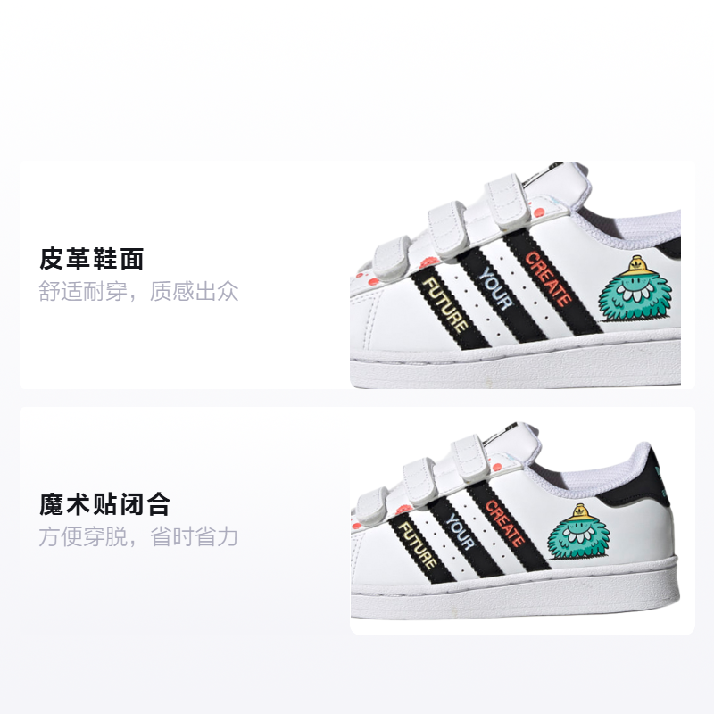 Детские кеды adidas originals Cf C (бело-черно-синий) — фото 2