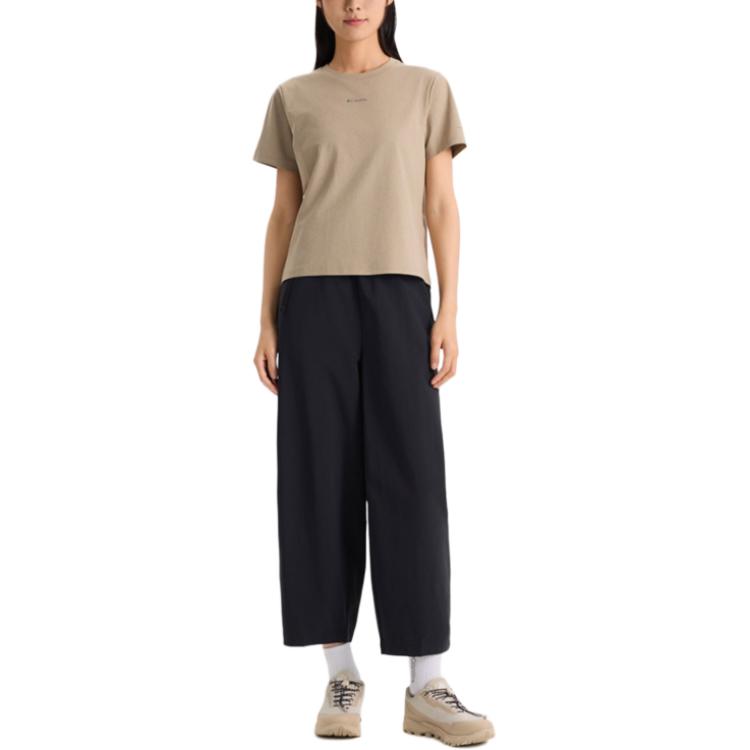 Columbia HIKE365 Cooling Sports Pants Women’s Black/010