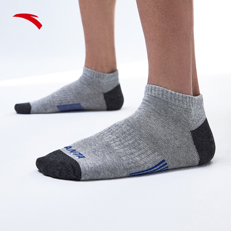 Anta Variety Training Collection Ankle Socks Unisex 4 Pack