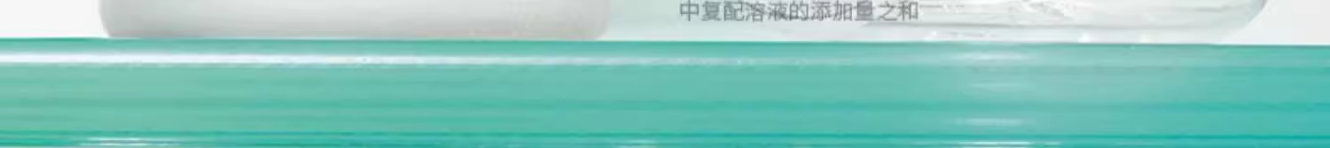 【香港直郵】 美國 SKINCEUTICALS 修麗可 修麗可 Phyto Corrective Gel 植萃色修精華乳 30ml 改善泛紅 舒緩敏感 淡化痘印