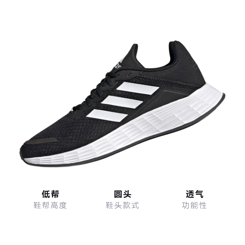 Кроссовки adidas Duramo Sl (черно-белые) — фото 3