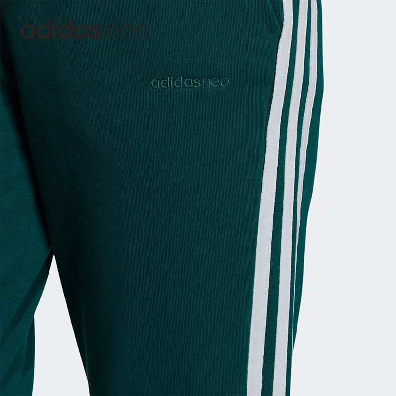 Женские штаны adidas neo (темно-зеленые) — фото 5