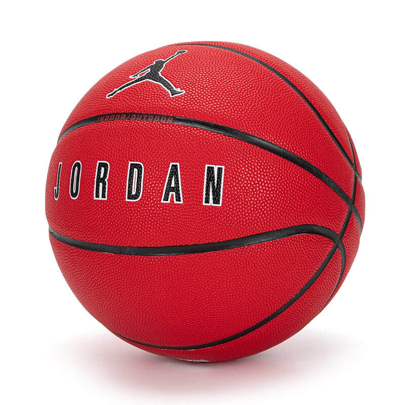 Jordan Artificial Leather Basketball Abrasion Resistant Red Size 7 Street Training Unisex