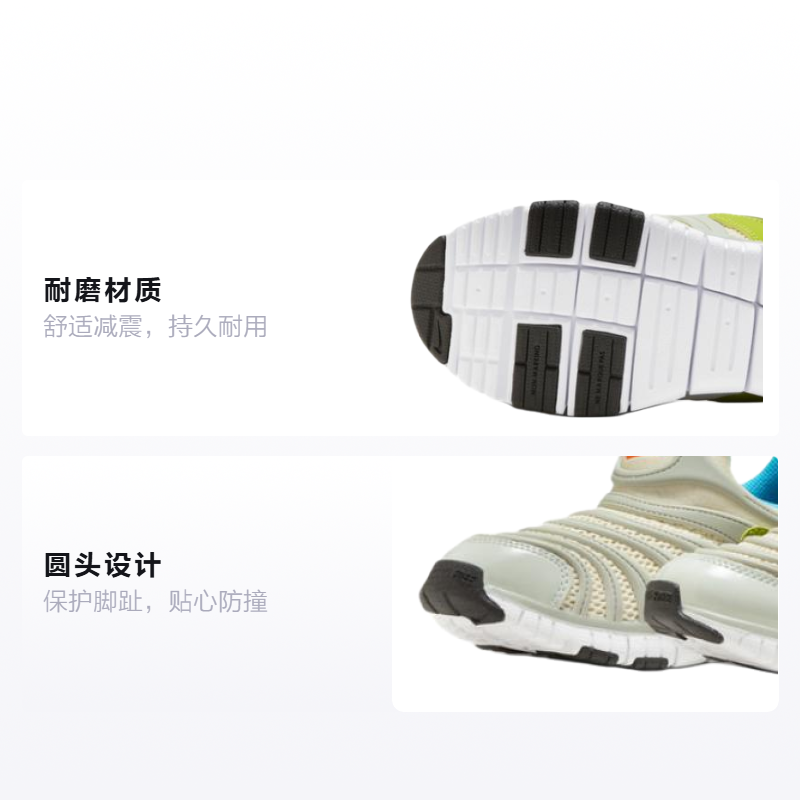 Детские кроссовки Nike Dynamo Free PS (серебристо-зеленые) — Серебристый / зелёный — фото 2