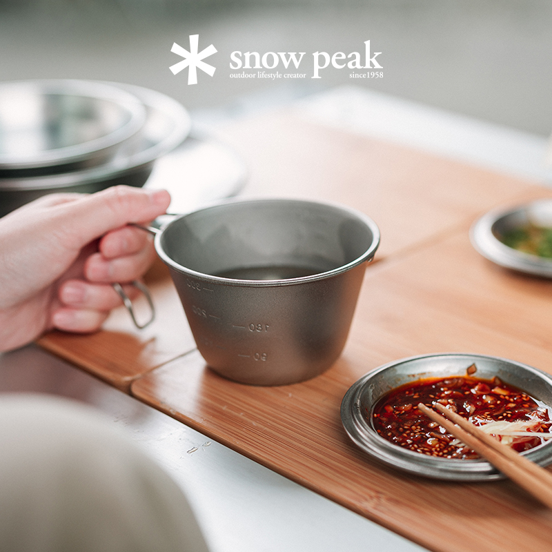 Snow Peak Tableware 1 2 Persons