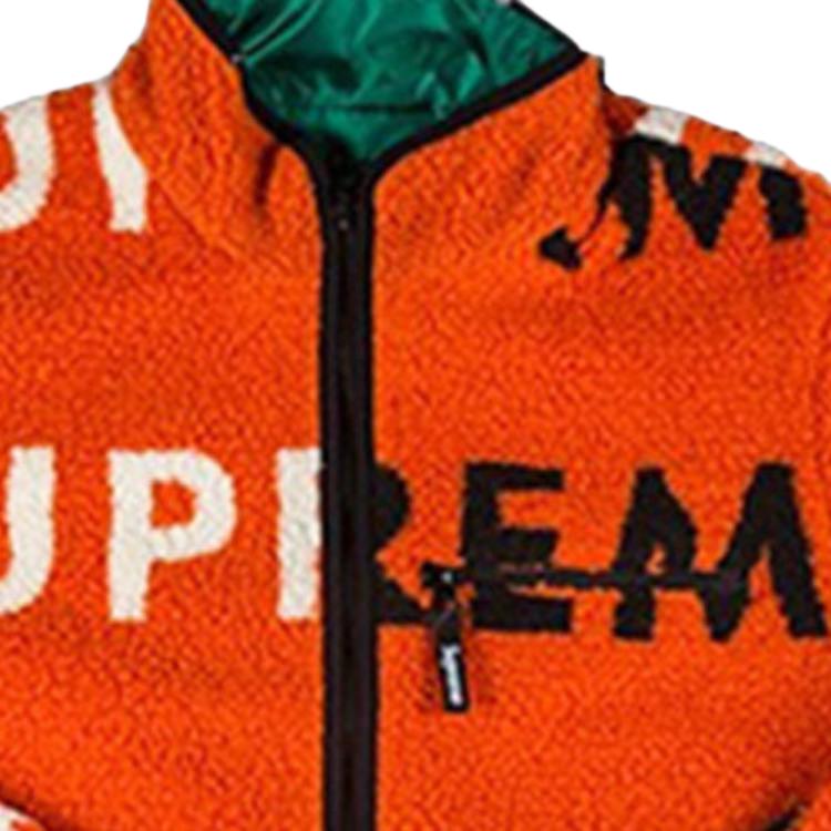 Унисекс куртка Supreme FW18 (оранжевая) — фото 2