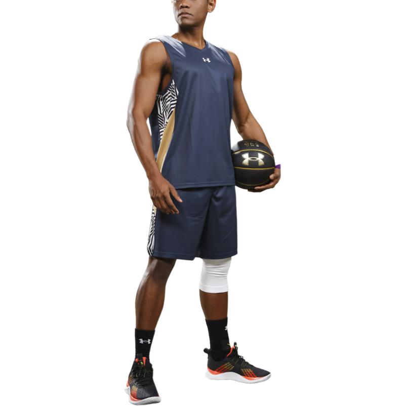 Under Armour Basketball Jersey Men’s Blue