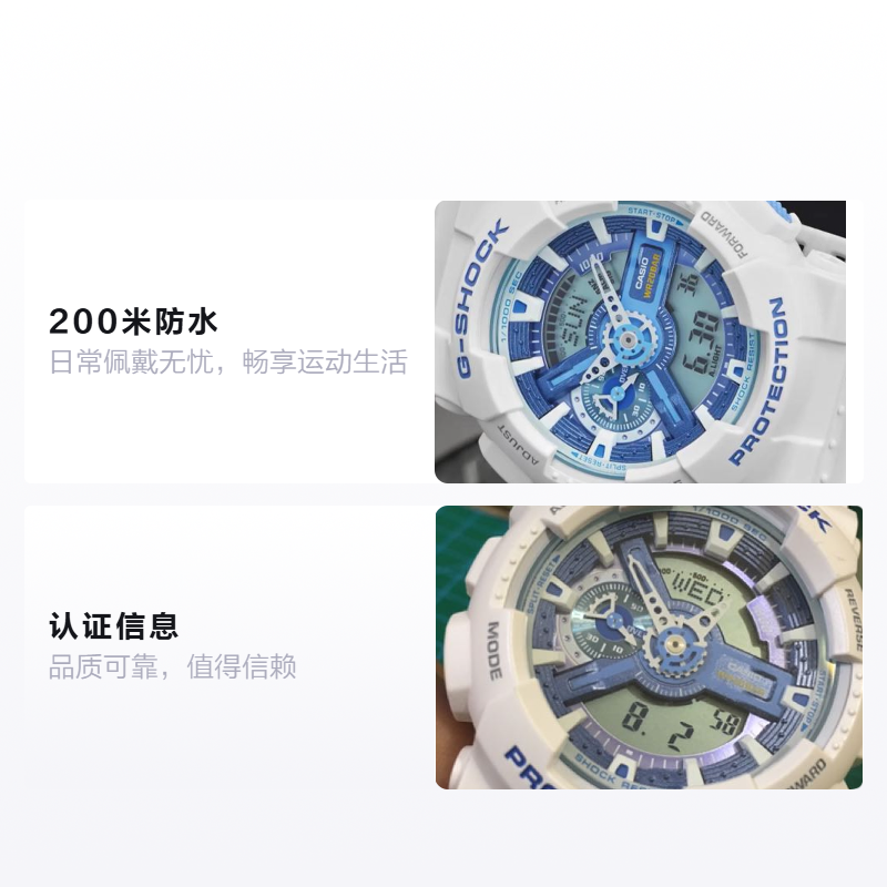 Женские часы Casio G-SHOCK YOUTH (синие) — фото 2