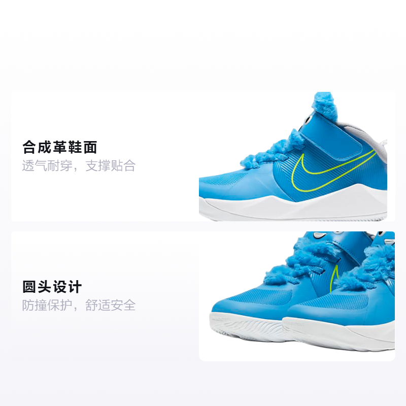 Детские кроссовки Nike Team Hustle D 9 Lil (синий / белый / желтый) — Синий / белый / жёлтый — фото 2