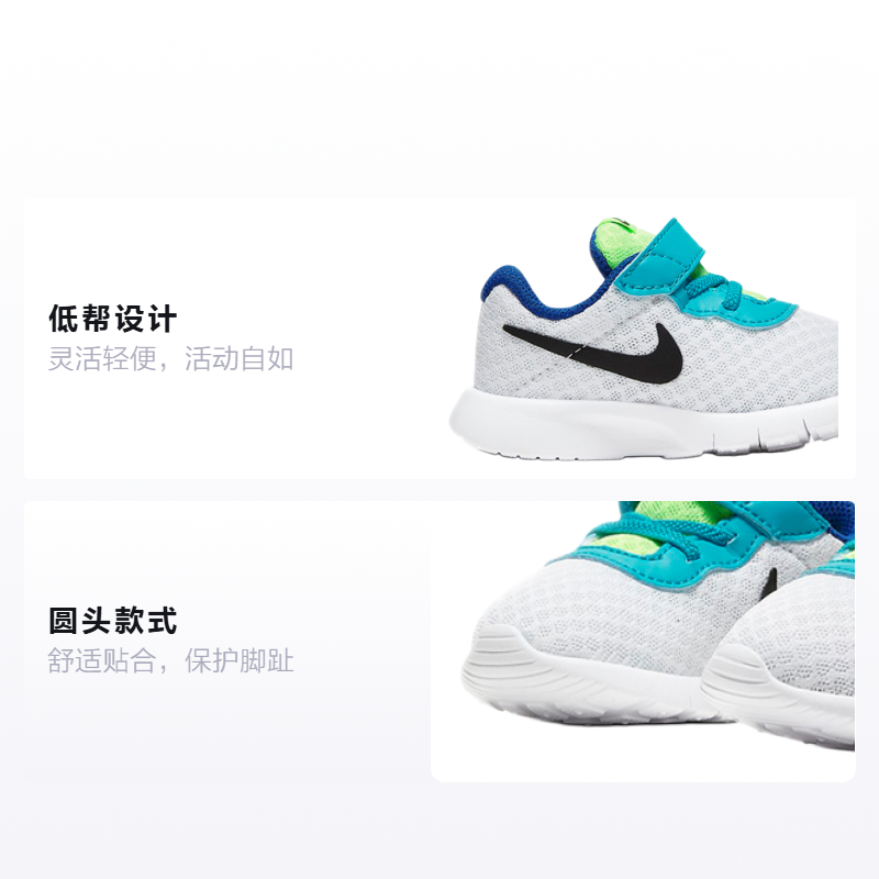 Детские кроссовки Nike BTV (бело-синие) — фото 2