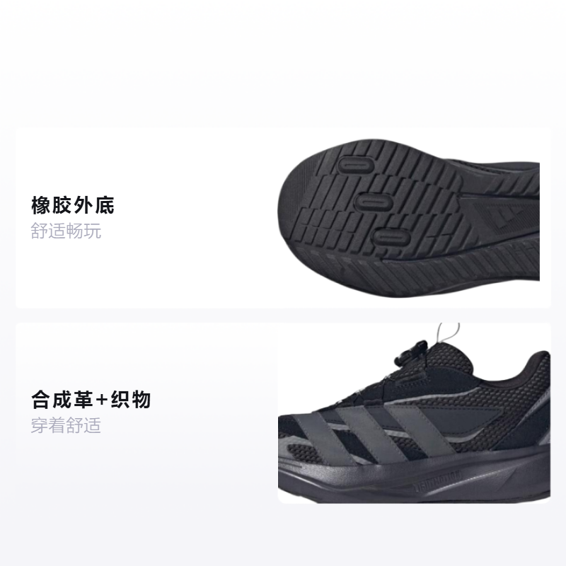 Кеды adidas LIGHTBLAZE (черные) — фото 2