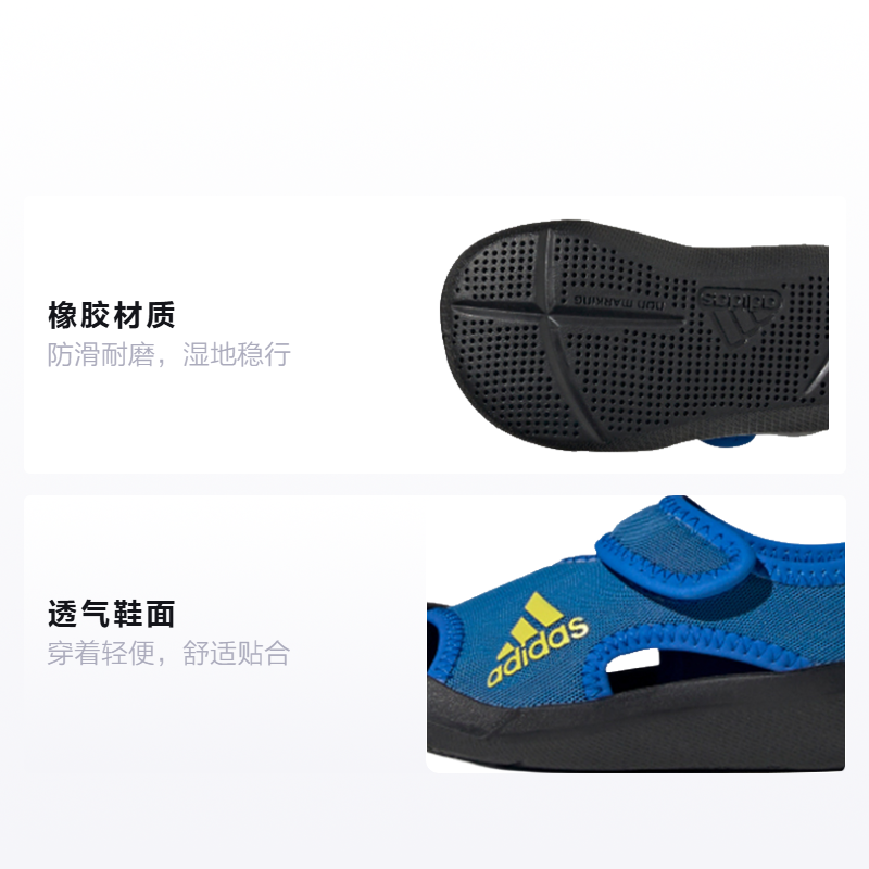 Детские сандалии adidas (синий) — фото 2