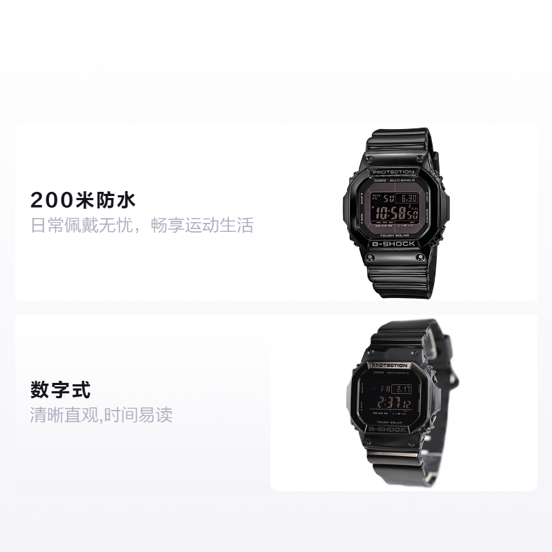 Мужские часы Casio G-Shock (черный) — фото 2