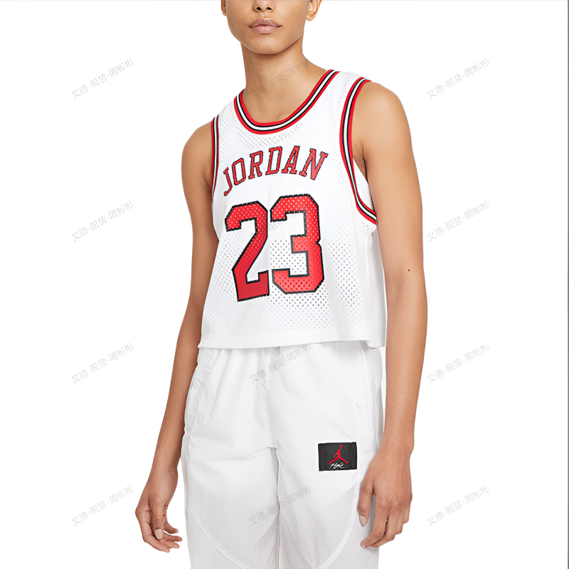 Jordan Basketball Jersey Women’s White