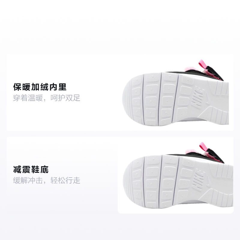 Детские кроссовки Nike Child High (черно-розовые) — фото 2