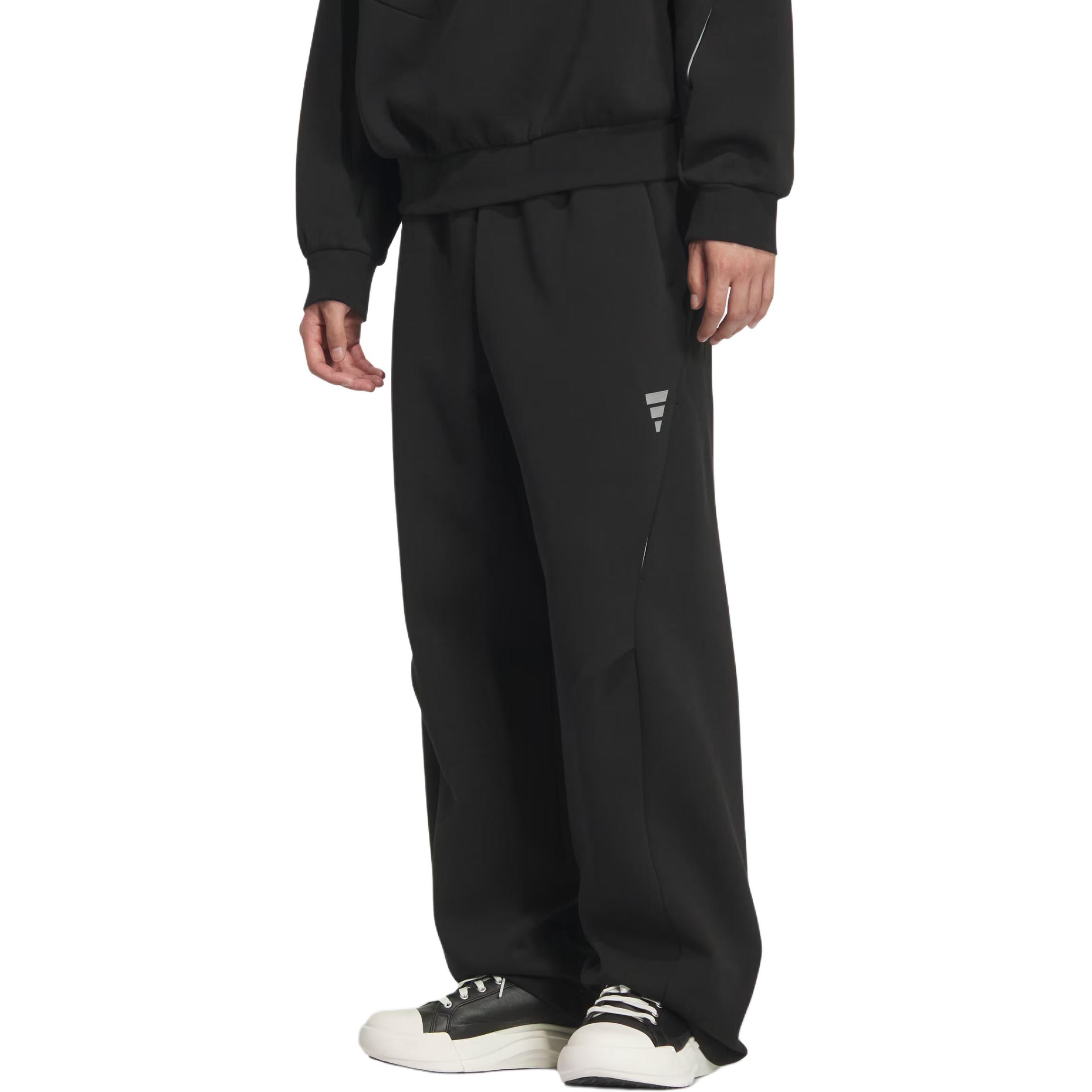 Adidas FOS KNIT TRACKSUIT BOTTOMS Sports Pants Men’s