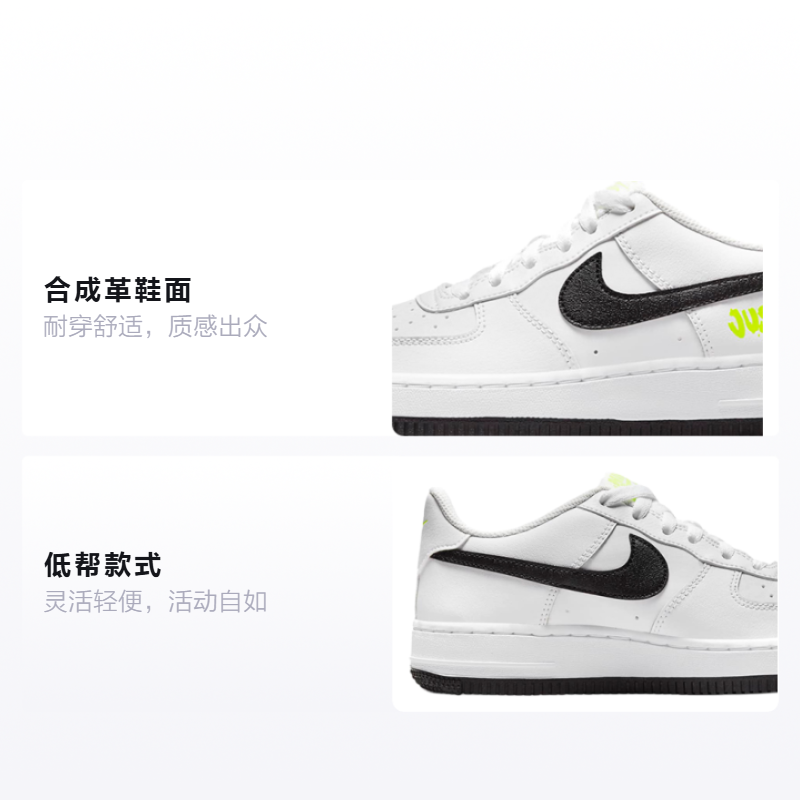 Кеды Nike NikeAir Force 1 "Just Do It" GS (белый / черный / зеленый) — Белый / чёрный / зелёный — фото 2