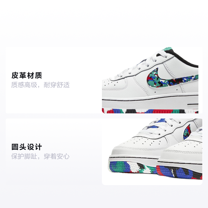 Кеды Nike Air Force 1 Crayon White (бело-разноцветные) — фото 2