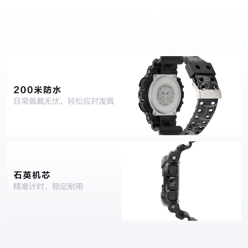 Мужские часы Casio G-SHOCK Dragon Ball Z (золотые) — фото 2