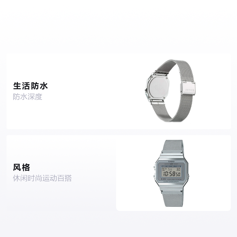 Часы Casio Youth (серые) — фото 2