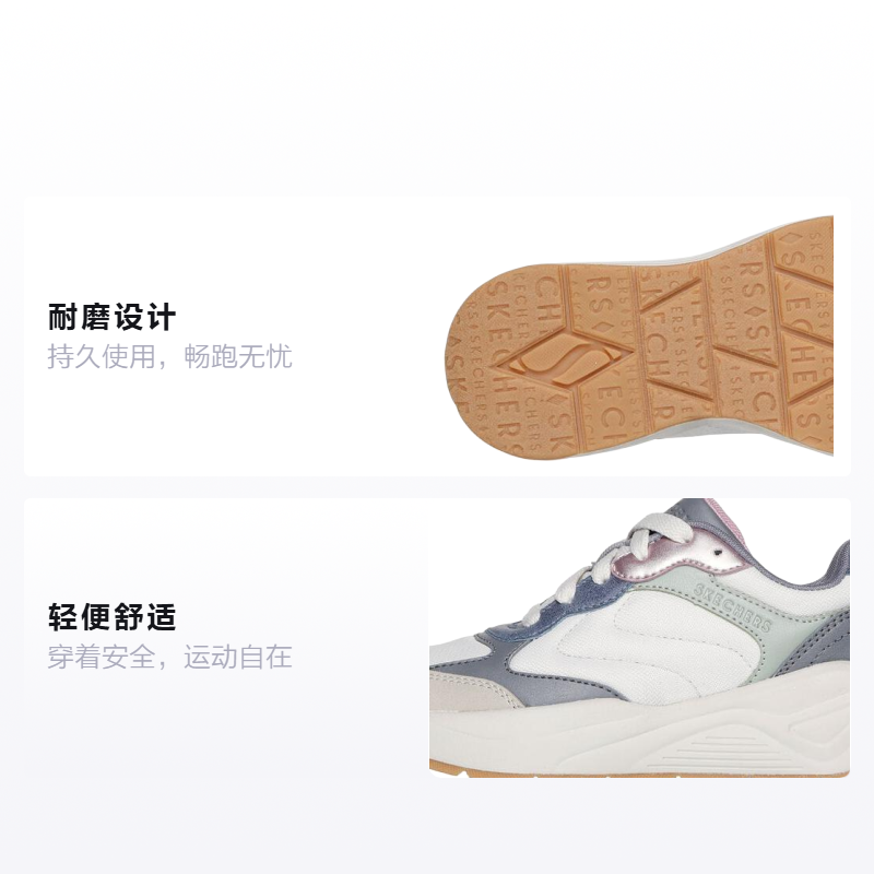 Кроссовки Skechers Nova Jogger (бело-серые) — фото 2