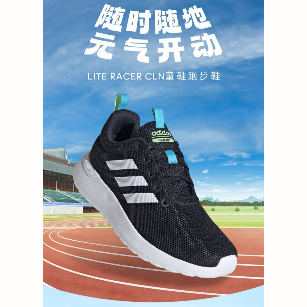 Детские кроссовки adidas neo Lite Racer (черно-синие) — фото 3