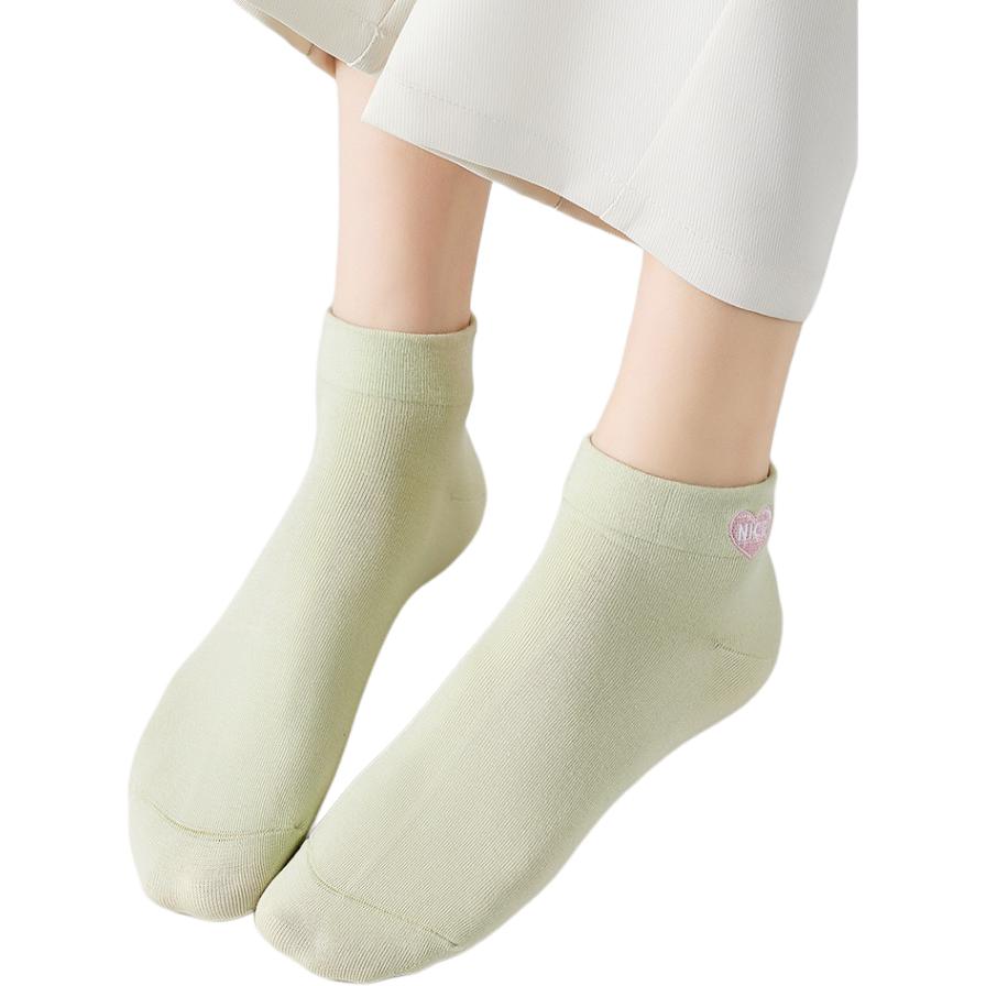 AUGUST Women’s Ankle Socks