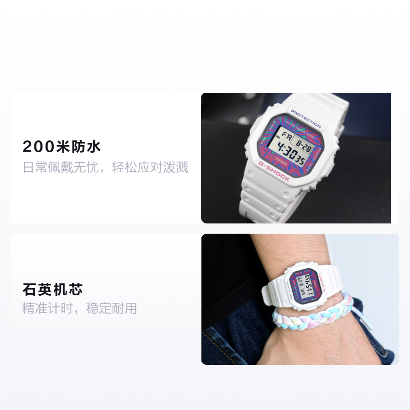 Женские часы Casio G-Squad (бордовые) — фото 2