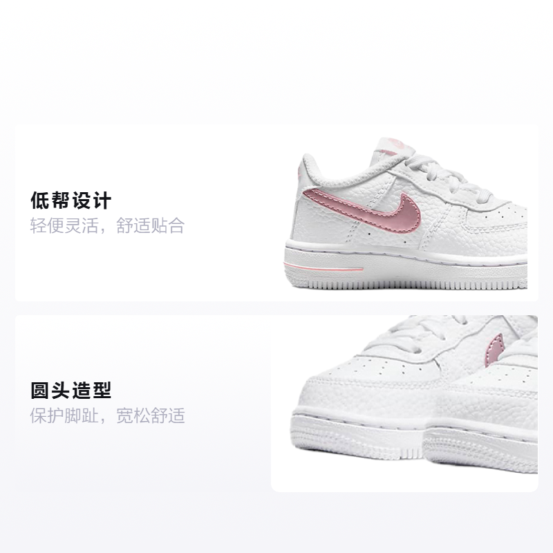 Кроссовки Nike Air Force 1 (розовый / белый) — фото 2