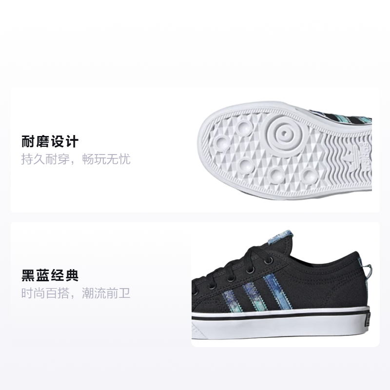 Кеды adidas originals Nizza J (черно-синий) — Чёрный / синий — фото 2
