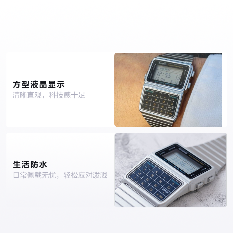 Мужские часы Casio YOUTH- (серо-серебристый) — фото 2