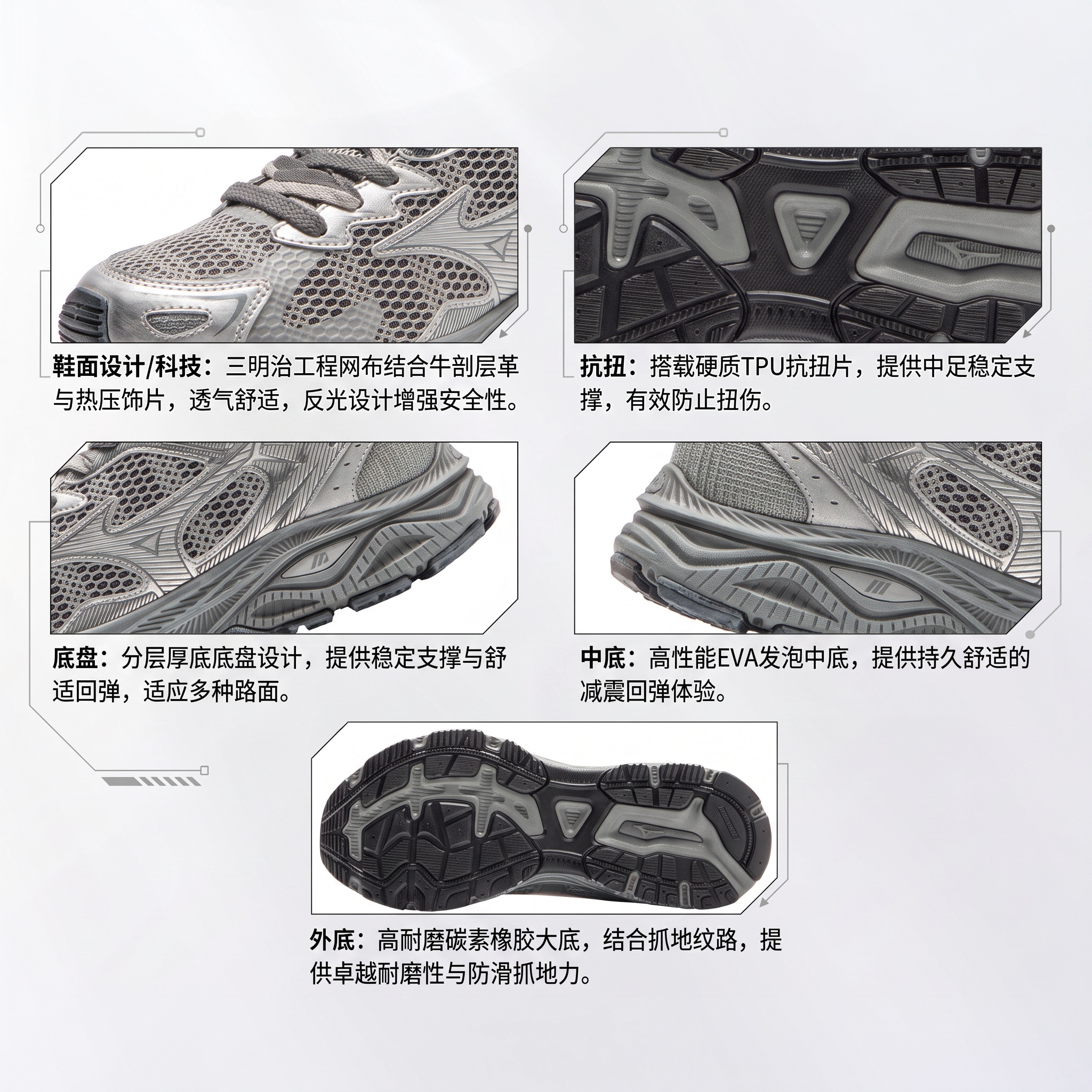 Mizuno Racer S Low top Casual Training Long Distance Running Sprint City Commuting Running Shoes Unisex