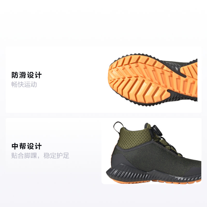 Детские кроссовки adidas Fortatrail (черно-зеленый) — фото 2