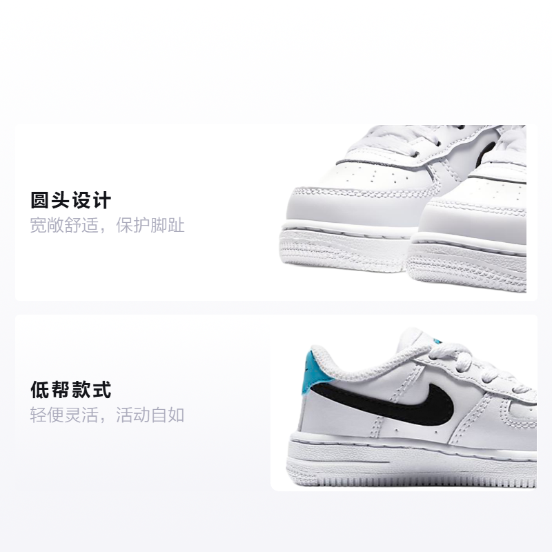 Кроссовки Nike Air Force 1 Worldwide (белыйчерныйсиний) — Белыйчёрныйсиний — фото 2