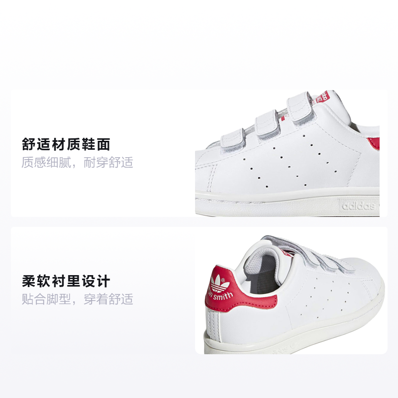 Кеды adidas originals Cf C (бело-красные) — фото 2