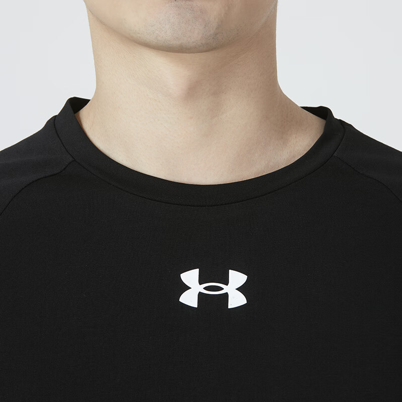 Under Armour Casual Sportswear Men’s Black
